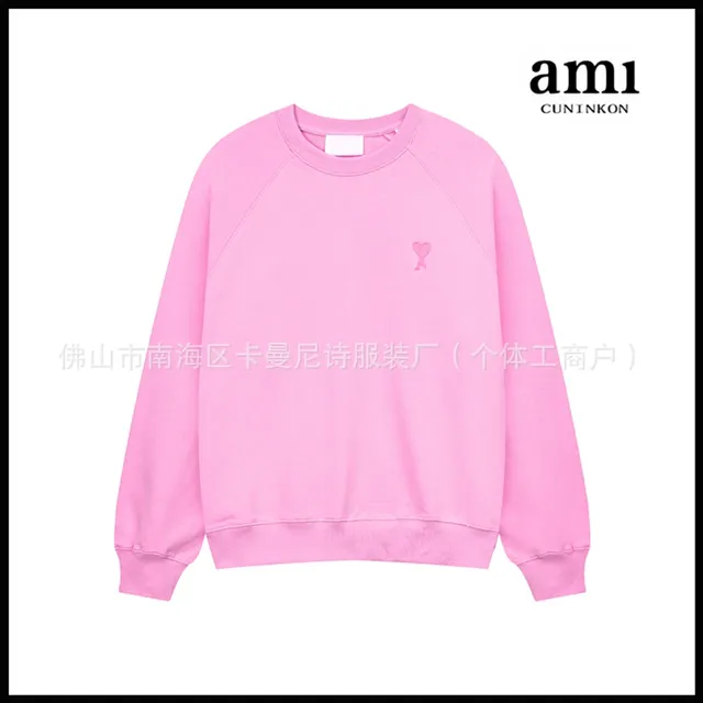 Candy powder 633 round neck style