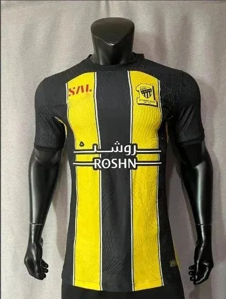 Umbro Home Jersey Roshn Sponsor