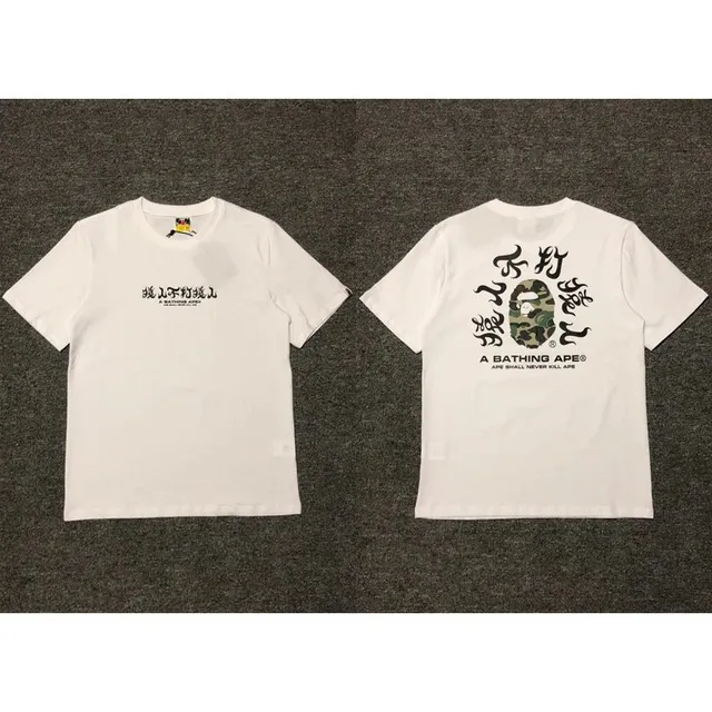 065白绿
