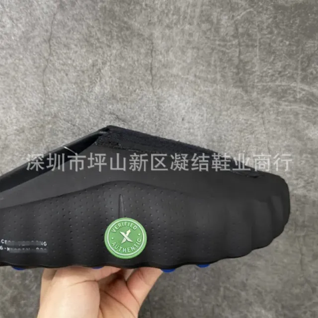 Yeezy Foam Runner Onyx