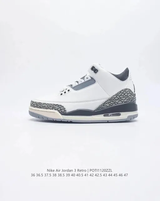 Air Jordan 3 Retro White Cement