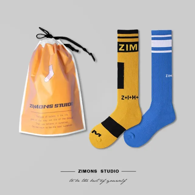 Type a Yellow + Type B Blue