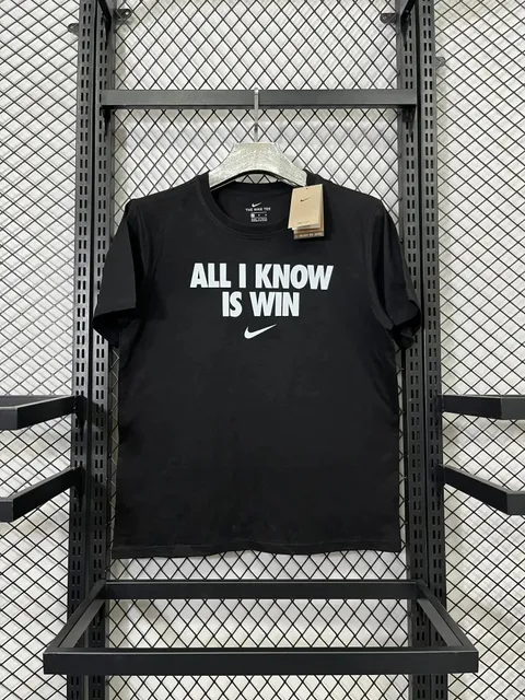 Nike Tee All I Know Is Win