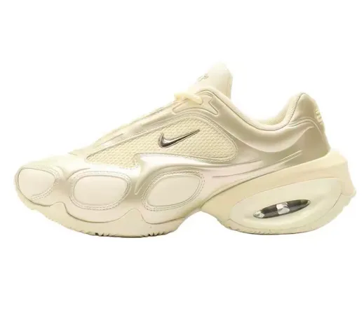 Nike Air Max Plus Triple Beige