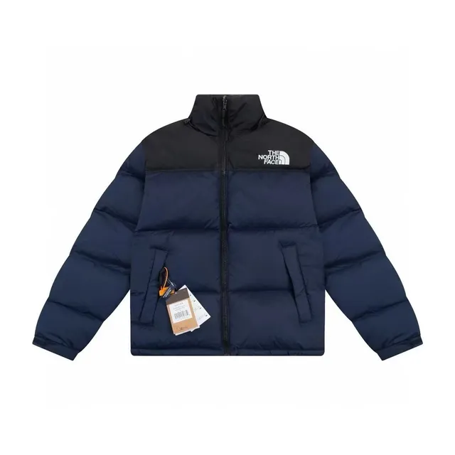 The North Face Nuptse Jacket Two-Tone