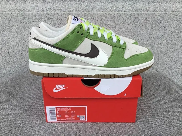 Nike Dunk Low Pine Green