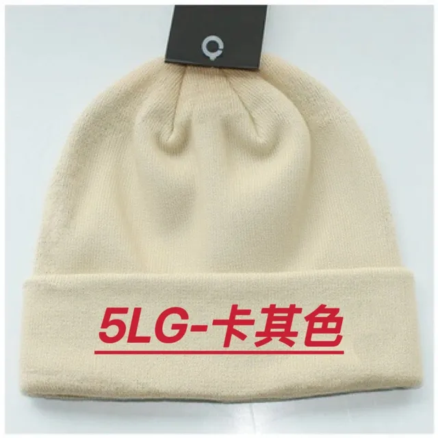 5LG-卡其色