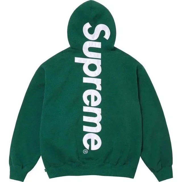 Supreme Box Logo Hooded Sweatshirt Verticle Logo
