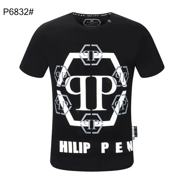 Philipp Plein Graphic Tee PP Logo Hexagon
