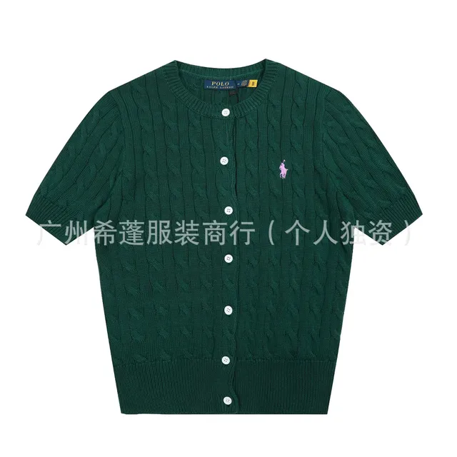 021墨绿色