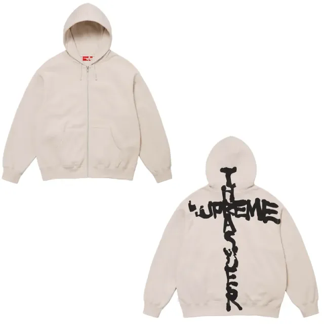 Supreme Zip-Up Hooded Sweatshirt Cross Logo