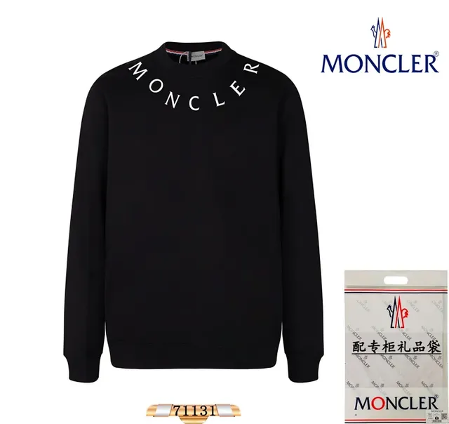 Moncler Crewneck Sweatshirt Logo Arch
