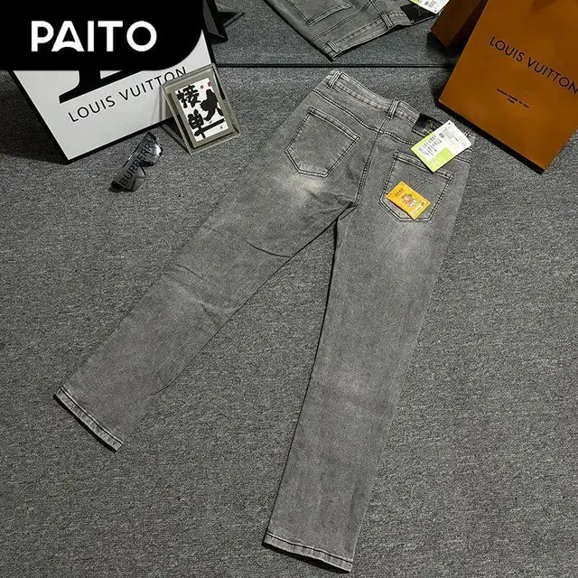 Louis Vuitton Jeans Washed Grey