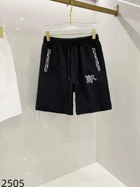 Dior Logo Shorts Oblique Logo Tape