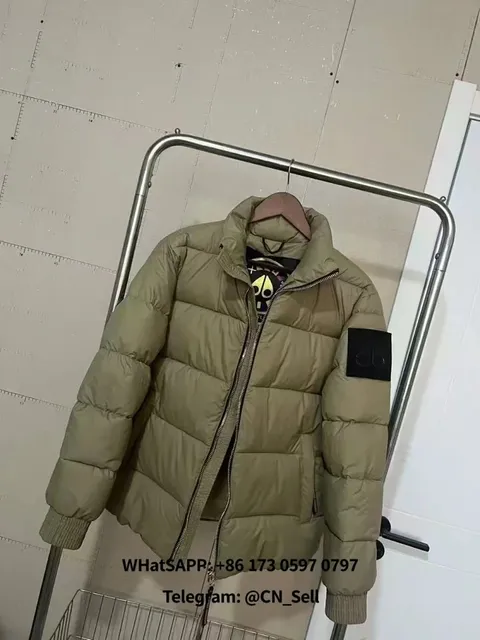 C.P. Company Goggle Jacket Olive Beige