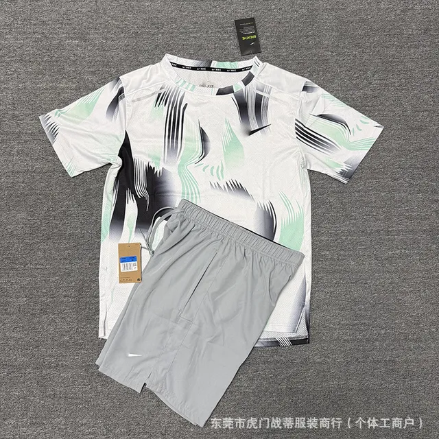 Printed Grey Set