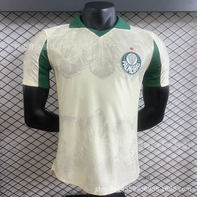 Nike Palmeiras Jersey Away Kit