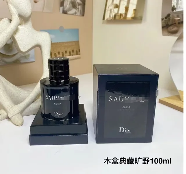 Dior Sauvage Elixir Wooden Box Edition