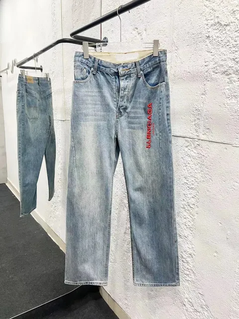 908灰蓝