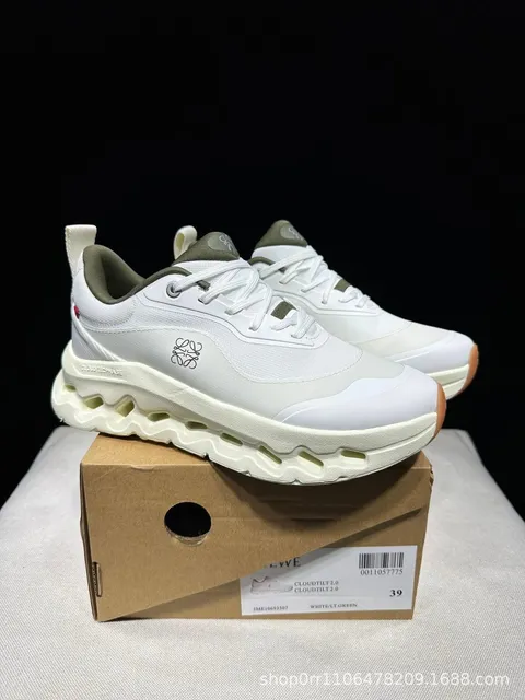 Loewe Cloudtilt 2.0 White/Light Green