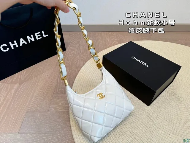 Chanel 19 Quilted Mini