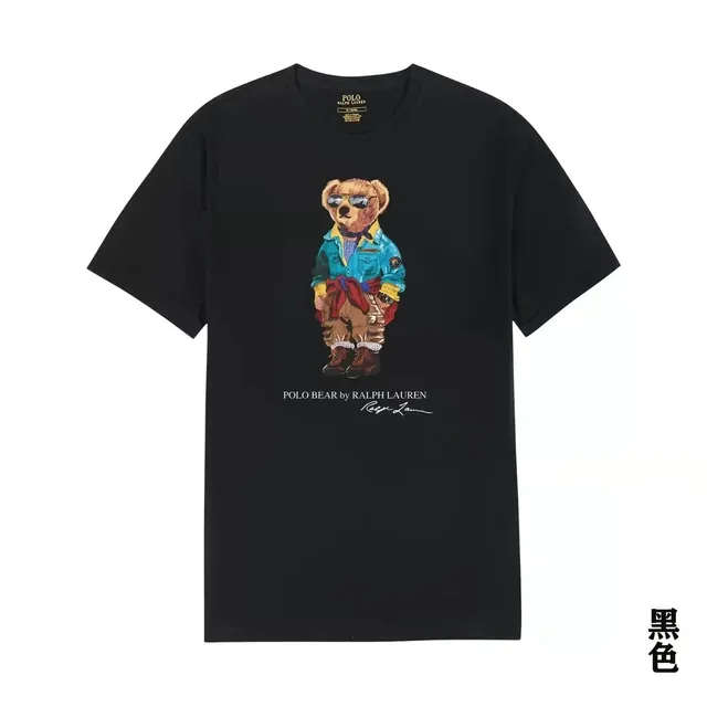 Polo Ralph Lauren Polo Bear Tee Classic Bear Graphic