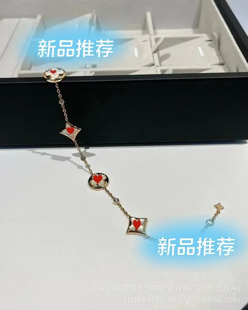 四花手链—白贝母
