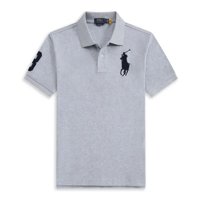 Rep Plug