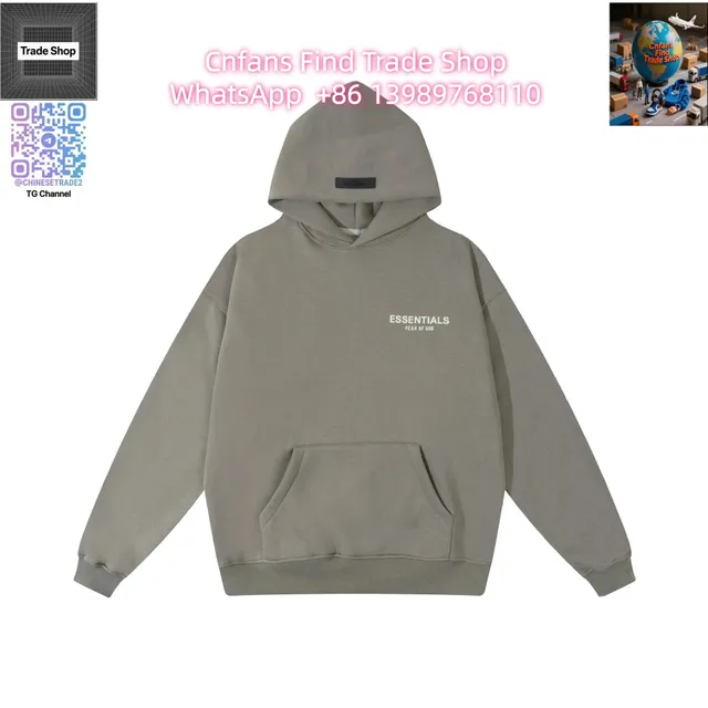 Fear of God Essentials Essentials Hoodie Classic Logo