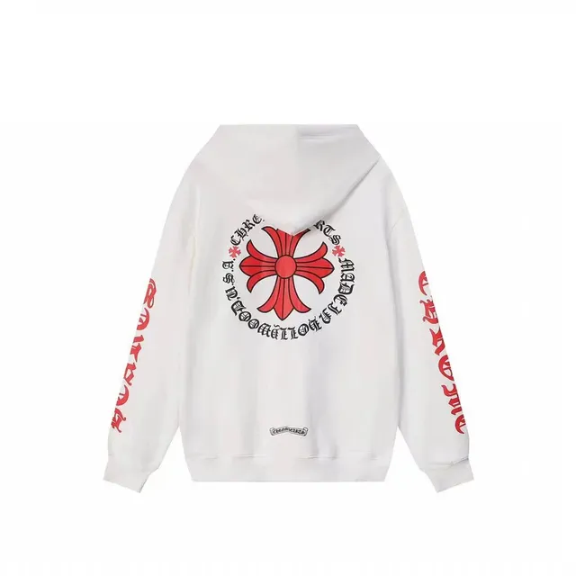StarBuy Finds