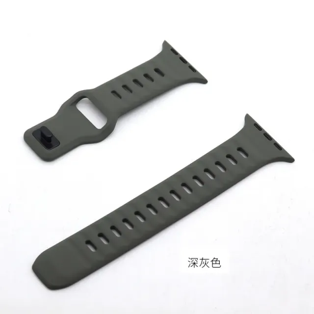 Apple Watch Band Sport Loop