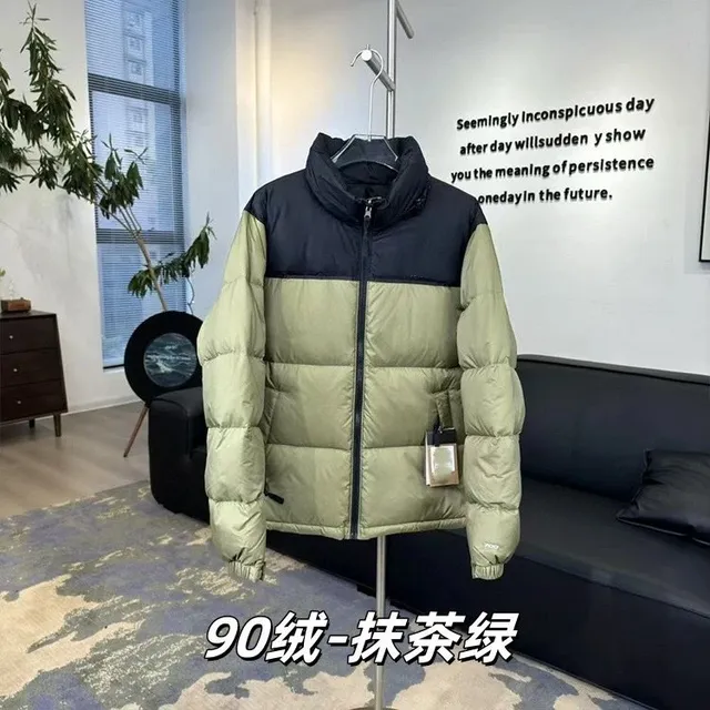 抹茶色