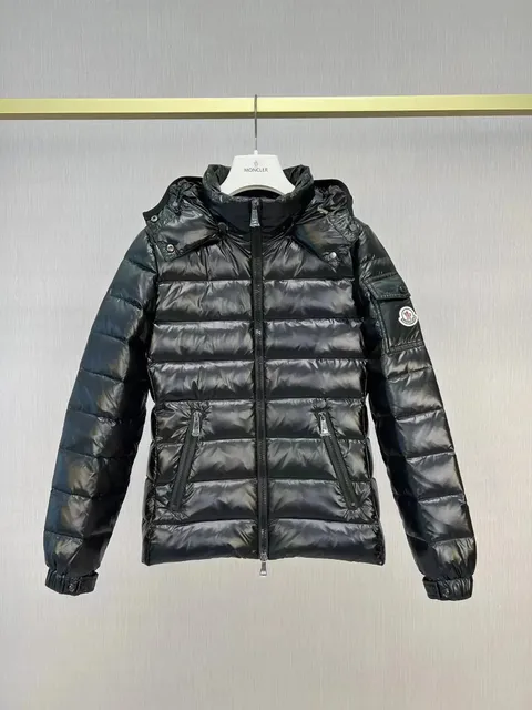 Moncler Short Puffer Jacket Shiny Nylon