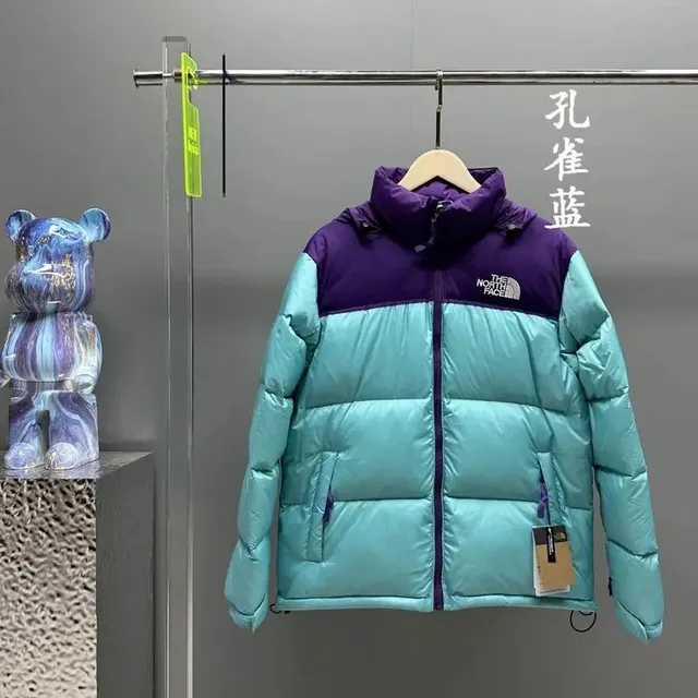 The North Face Nuptse Jacket