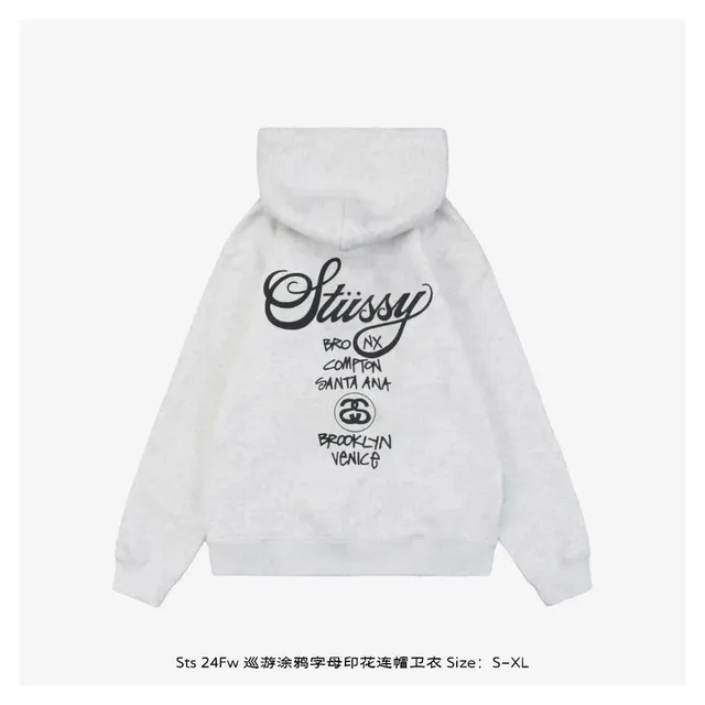 Rep Plug