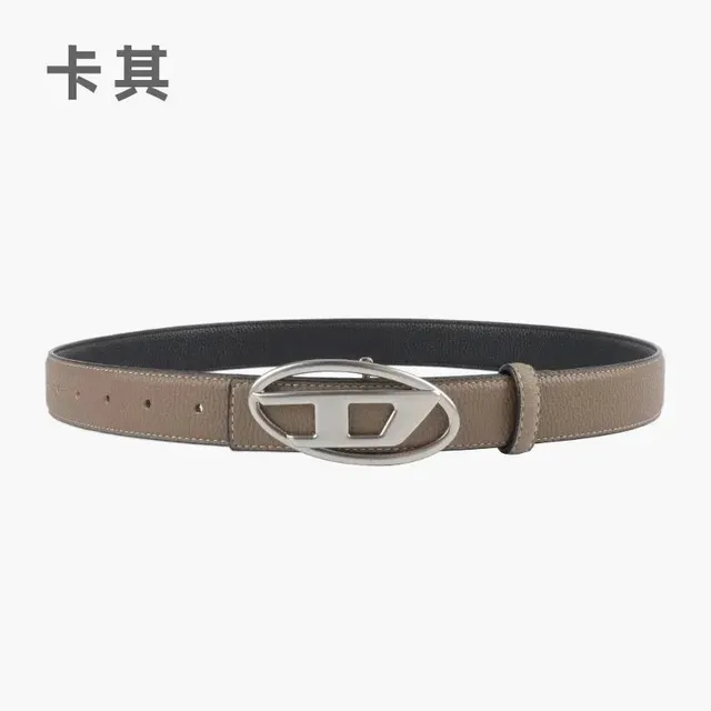 Diesel Logo Buckle Belt Two-Tone