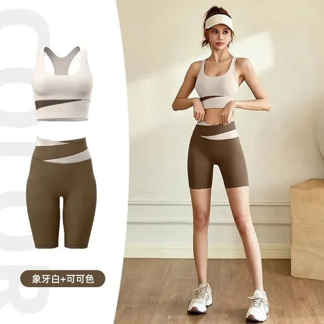 SKIMS Sport Set Two-Tone