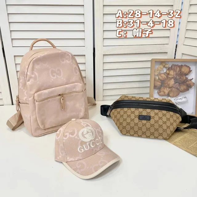Gucci GG Monogram Set Beige Canvas