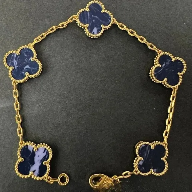 Van Cleef & Arpels Alhambra Bracelet Five Motifs