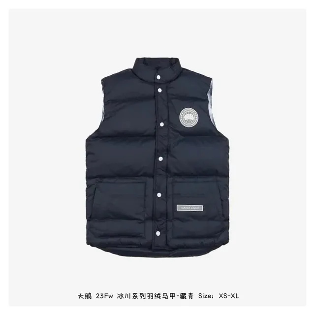 Canada Goose Puffer Vest