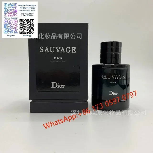 旷野典藏60ml