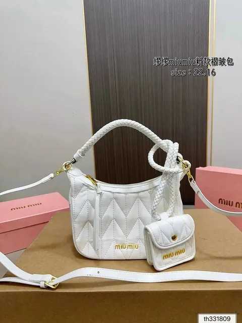Miu Miu Matelassé Shoulder Bag Quilted