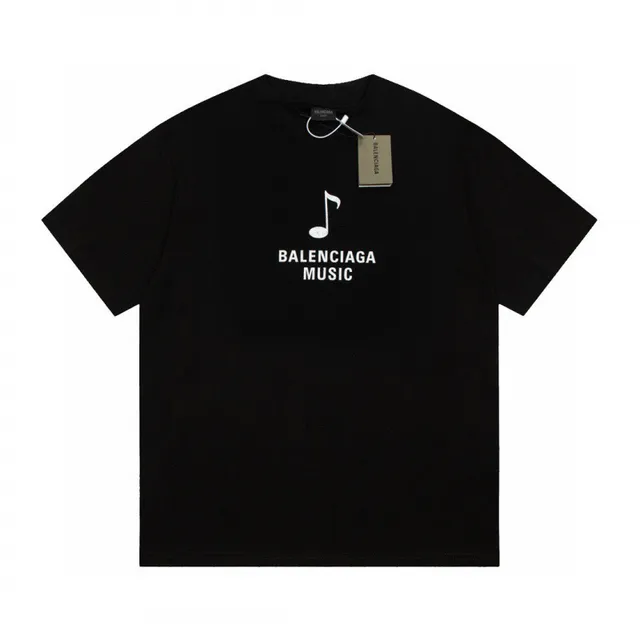 上饶唯妙服饰有限公司