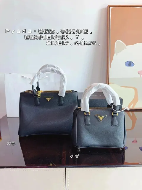 050304028-1(Small Size:22*10*16cm)