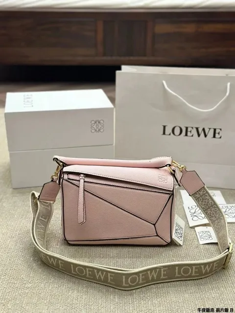 Loewe Puzzle Bag Mini
