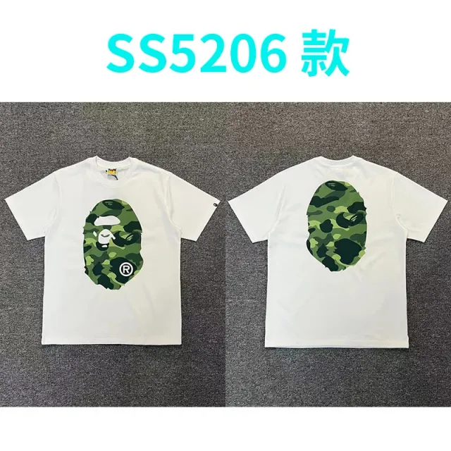 Gold 5206 white green
