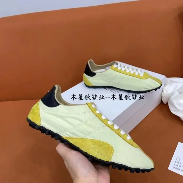 Maison Margiela Future Sneaker Lime Yellow Panel