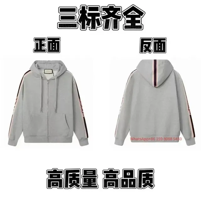 F款卫衣 灰色