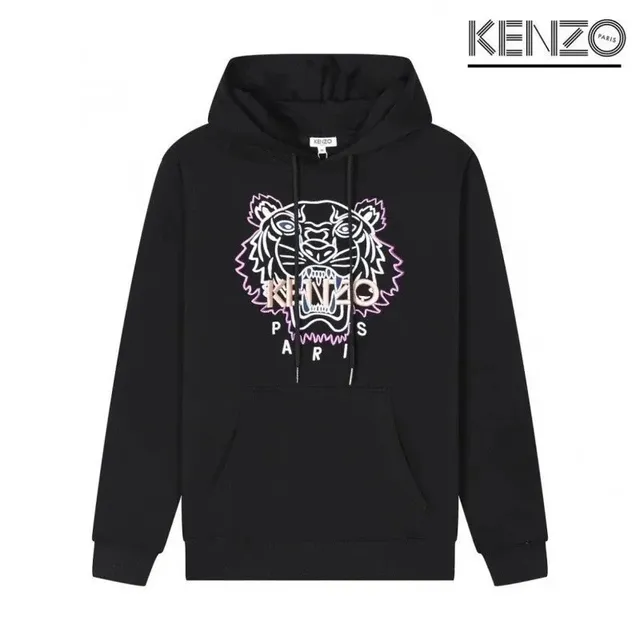 Kenzo Tiger Hoodie Embroidered Logo
