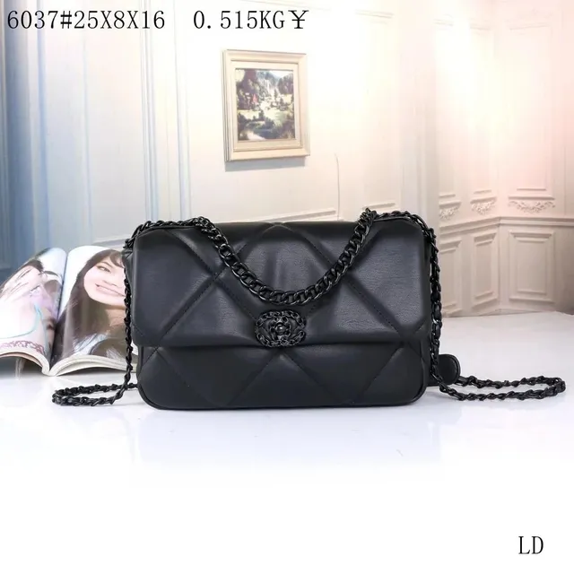 Chanel Classic Flap